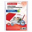 Папки-файлы перфорированные А4 BRAUBERG "EXTRA 1100", КОМПЛЕКТ 50 шт., гладкие, ПЛОТНЫЕ, 110 мкм, 229674