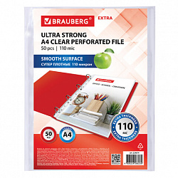 Папки-файлы перфорированные А4 BRAUBERG "EXTRA 1100", КОМПЛЕКТ 50 шт., гладкие, ПЛОТНЫЕ, 110 мкм, 229674