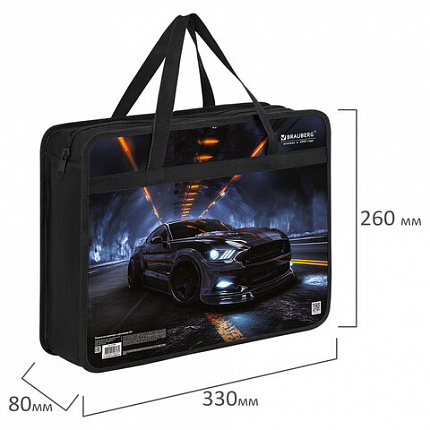 Папка на молнии с ручками BRAUBERG А4, 1 отделение, пластик, 80 мм, "Fast car", 274498