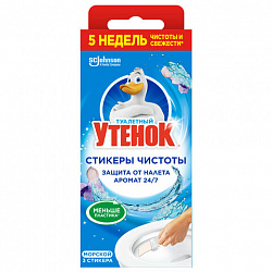 Освежитель/очиститель для унитаза/писсуара 3 шт., ТУАЛЕТНЫЙ УТЕНОК "Морской", Стикер чистоты, 358974