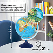 Глобус интерактивный + очки VR, физический / политический, GLOBEN, 21 см, с подсветкой, INT12100298