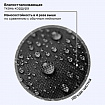 Ранец BRAUBERG PREMIUM, 2 отделения, с брелоком, "Ночь в центре", ЛАМПОЧКИ, 38х29х16 см, 271356