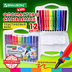 Фломастеры в пластиковом кейсе трехгранные утолщенные УЛЬТРАСМЫВАЕМЫЕ, BRAUBERG KIDS, 12 цветов, 152191