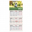 Календарь квартальный 2027г, 3 блока 3 гребня, бегунок, офсет, BRAUBERG, "Веселая козочка", 118246