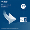 Картридж с жидким мылом одноразовый Tellus/TORK (Система S2) Advanced, 0,475 л, мягкое, 420512