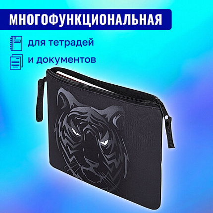 Папка для тетрадей BRAUBERG А5, 1 отделение, полиэстер, на молнии, с ручкой, "Тигр", 271500