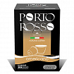 Кофе в капсулах PORTO ROSSO "Americano" для кофемашин Nespresso, 10 порций