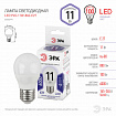 Лампа светодиодная ЭРА STD, 11 (100) Вт, цоколь E27, шар, холодный белый свет, 35000 ч., LED P45-11W-860-E27, Б0032991