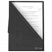 Папка-уголок прозрачная А4 BRAUBERG UNIVERSAL, черная, 0,10 мм, со штрихкодом, 273046