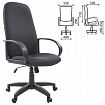 Кресло офисное Chairman СН 279, высокая спинка, черное-серое, 1138104