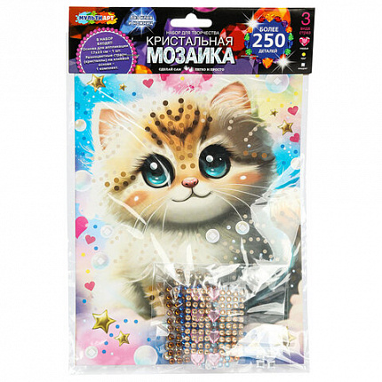 Алмазная мозаика детская АССОРТИ 10 видов, 17х23 см, на картоне, МУЛЬТИ АРТ, 5940