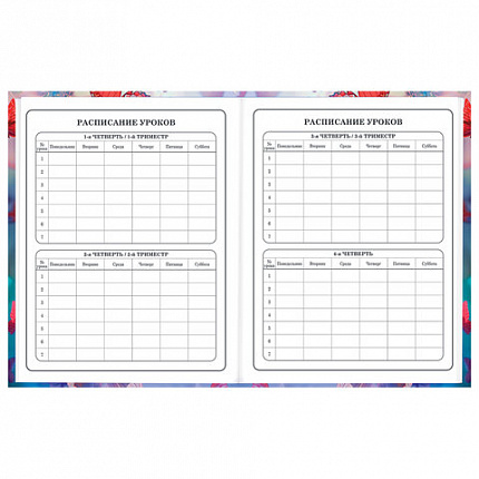 Дневник 1-4 класс 48 л., твердый, BRAUBERG, глянцевая ламинация, с подсказом, "Бабочки", 107151