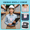 Калькулятор карманный со шнурком BRAUBERG DC-109-WPK (61x110 мм), 8 разрядов, БЕЛЫЙ/РОЗОВЫЙ, 272646