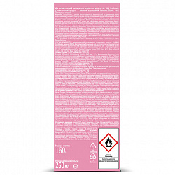 Освежитель воздуха автоматический со сменным баллоном 250 мл, AIRWICK Pure, "Цветущая сакура"