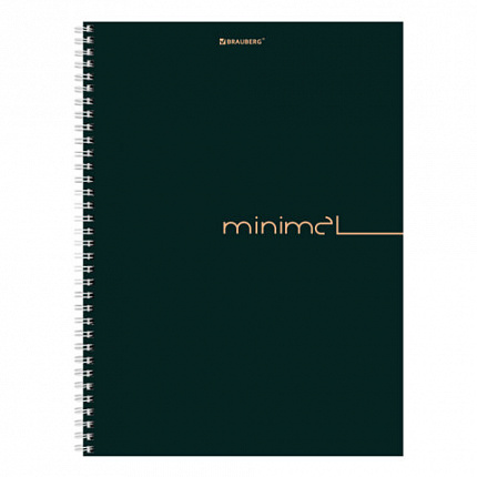 Тетрадь А4, 120 л., BRAUBERG, гребень, клетка, матовая ламинация, Минимал_Цвет, 405642