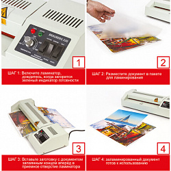 Ламинатор BRAUBERG FGK-320, формат А3, толщина пленки 1 сторона 60-250 мкм, скорость 51 см/мин., 531351