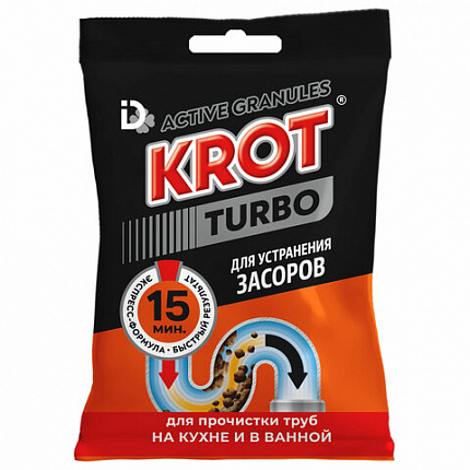 Средство для прочистки канализационных труб в гранулах 90 г КРОТ "Turbo", 4000028