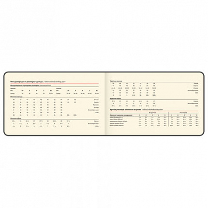 Еженедельник датированный 2026 МАЛЫЙ ФОРМАТ 105х160 мм, А6, BRAUBERG "Unique", красный, 117206