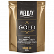 Кофе растворимый WELDAY (ВЭЛДЭЙ) "GOLD" 500 г, БРАЗИЛИЯ, арабика, сублимированный, 622673