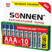 Батарейки КОМПЛЕКТ 10 шт., SONNEN Super Alkaline, AAA (LR03, 24А), алкалиновые, мизинчиковые, короб, 454232