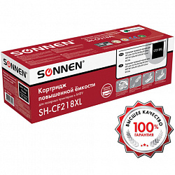 Картридж лазерный SONNEN (SH-CF218XL) HP LJP M104A/M104W, MFP M132FW/M132FN/M132NW/M132A, ресурс 6000 стр., 364106