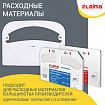 Диспенсер для покрытий на унитаз LAIMA PROFESSIONAL LSA (Система V1) 1/2 сложения, белый, ABS-пластик, 607993
