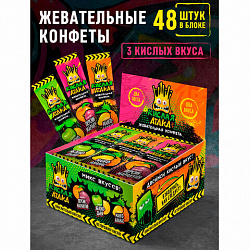 Конфета жевательная КИСЛАЯ АТАКА ассорти 3 вкусов, 11 г, KA-10-1