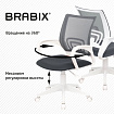Кресло BRABIX "Fly MG-396W", с подлокотниками, пластик белый, сетка, темно-серое, 532400, MG-396W_532400