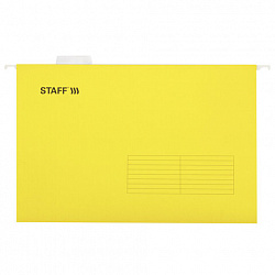Подвесные папки A4/Foolscap (404х240 мм) до 80 л., КОМПЛЕКТ 10 шт., желтые, картон, STAFF, 270935
