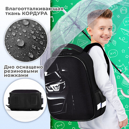 Ранец BRAUBERG KIDS START, 1 отделение, 2 кармана, Dark car, 35х26х13 см, 273151