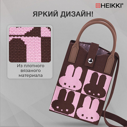 Сумочка-органайзер повседневная HEIKKI KNIT (ХЕЙКИ) кросс боди, вязаная, 17х12х5 см, "Зайчики", 273790