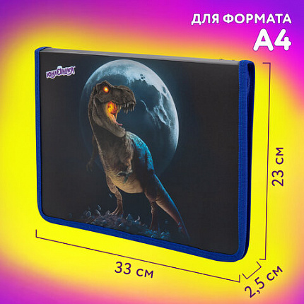 Папка для труда на молнии ЮНЛАНДИЯ А4, 1 отделение, откидная планка, органайзер, "Берегись!", 272224