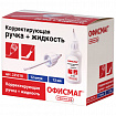 Ручка-корректор + корректирующая жидкость ОФИСМАГ, 12 мл, 2 в 1: металлический наконечник + кисточка, 225218