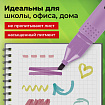 Набор текстовыделителей 4 ПАСТЕЛЬНЫХ ЦВЕТА, АССОРТИ, STAFF College "STICK PASTEL", линия письма 1-4 мм, скошенный наконечник, 152531