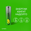 Батарейки КОМПЛЕКТ 4 шт., GP Super G-Tech, AA (LR6,15А), алкалиновые, пальчиковые, ПРОМО 3+1, 15A3/1-2CR4
