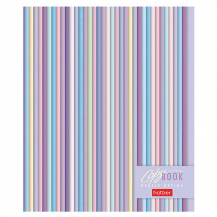 Тетрадь А5 48 л., HATBER скоба, клетка, обложка картон, "Ассорти - Выпуск №2" (микс в спайке), 087346, 48Т5В1