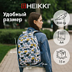 Рюкзак HEIKKI DREAM (ХЕЙКИ) универсальный, c карманом для ноутбука, эргономичный, "Cute Cats", 42х26х14 см, 273849