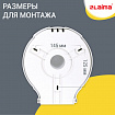Диспенсер для туалетной бумаги LAIMA PROFESSIONAL LSA (Система T2), малый, белый, ABS-пластик, 607992