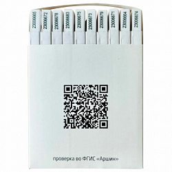 Термометр для холодильника и морозильной камеры С ПОВЕРКОЙ (-35 до +50 °С), ТС-7П-1