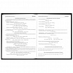 Дневник 5-11 класс 48 л., твердый, BRAUBERG, выборочный лак, с подсказом, "Dragon", 107195