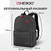 Рюкзак HEIKKI ENERGETIC (ХЕЙКИ) универсальный, эргономичный, "Recycle", черно-серый, 43х30х16 см, 272532