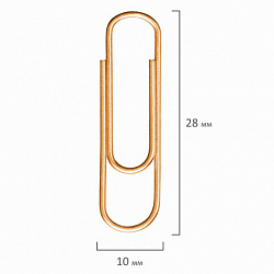 Скрепки BRAUBERG, 28 мм, золотистые, 100 шт., в картонной коробке, 221529