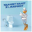 Средство для уборки туалета 500 мл, ТУАЛЕТНЫЙ УТЕНОК Супер Сила "Видимый Эффект", 696888