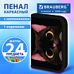 Пенал BRAUBERG с наполнением, 1 отделение, 1 откидная планка, 24 предмета, 21х14 см, "Большой черный кот", 274617