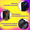 Папка для труда на молнии ЮНЛАНДИЯ А4, 1 отделение, откидная планка, органайзер, "Вулкан", 273394