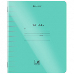 Тетрадь обложка пластик (прозрачный) 12 л., линия, BRAUBERG "Smart Cover", ЗЕЛЕНАЯ, 405020