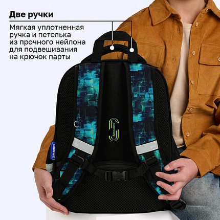 Ранец BRAUBERG FIT, 2 отделения, "Неоновый геймпад", объемный дизайн, 38х27х14 см, 274385
