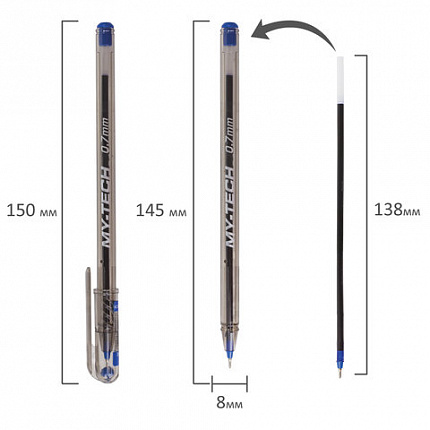 Ручка шариковая масляная PENSAN "My-Tech", СИНЯЯ, игольчатый узел 0,7 мм, линия письма 0,35 мм, 2240