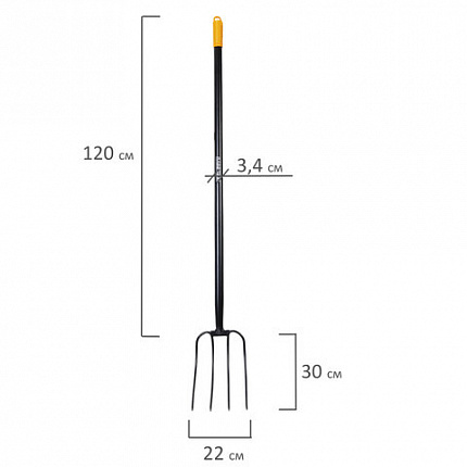 Вилы садовые цельнометаллические 22х30 см, ОБЩАЯ ДЛИНА 150 см, черенок сталь, RABBITEX (РАББИТЕКС) "LONG HANDLE", 700489