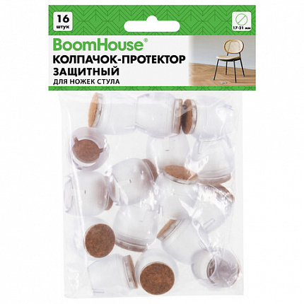 Защитный колпачок-протектор для ножек стула 17-21 мм (ПВХ + фетр), КОМПЛЕКТ 16 шт., BOOMHOUSE (БУМХАУС), 701849